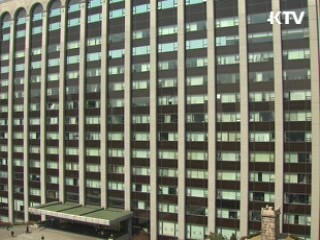 정부, 한센인 피해자에 매달 15만원 지원