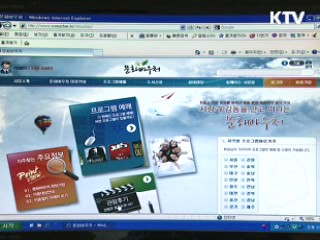 문화바우처 카드로 영화도 할인 받는다