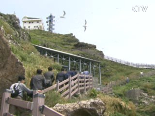 정부 "영토주권 도전, 용납 못해"