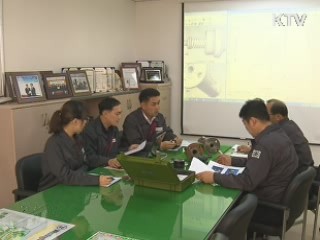 中企 고급교육훈련 최대 123만원 지원