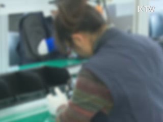 무급휴업 근로자에게 6개월간 생계비 지원