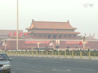 한·미·일 "북 추가도발하면 강력한 조치"