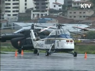 굿모닝 투데이 (169회)