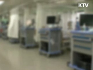 포괄수가제 반대 수술거부…정부 "원칙대로 대응"