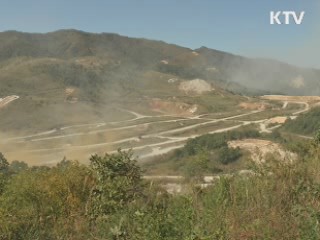 한·일 정보보호협정 4월 가서명···"구속력 없어"