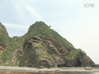 日 방위백서 '독도 영유권'…정부 "결코 용납 못해"