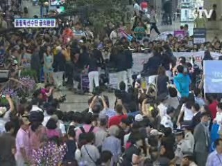 <올림픽 대표선수단 금의환향>