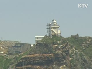 "日, 이번주 독도 국제사법재판소 제소 결정"