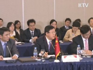 한중FTA 3차협상 중국 웨이하이에서 시작