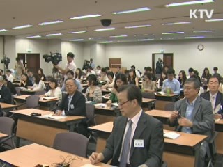 "한중, 통일 뒤에도 협력관계 유지돼야"