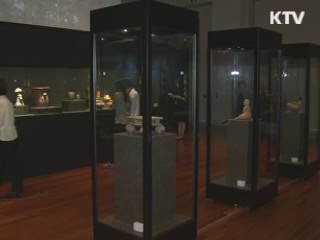 국립중앙박물관 '마야 2012' 특별전 내일 개막
