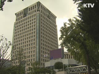 "위안부 보상, 끝난 일"···"청구권협정서 논의 안돼"