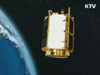 나로과학위성, 국내 우주기술 테스트