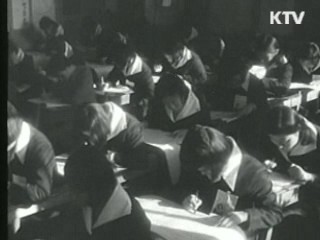 정책 오늘 (273회)