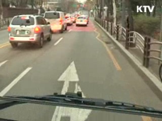 어린이 통학차량 '안전띠 의무화'