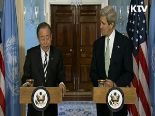 반기문 총장 "북 핵실험에 최대한 빨리 적절한 조치"