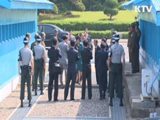 내일 남북당국회담…오늘 명단 통보