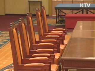 北 "체제 모독 탈북자 제거" 위협