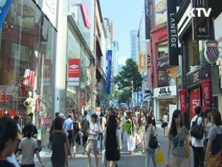 2030년 4명 중 1명 65세 이상 노인