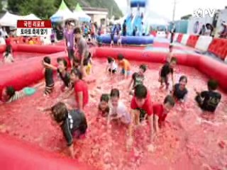 토마토 맛보고 즐겨요 [국민리포트]