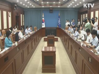 7~8월 휴가철 피서지 물가 특별관리