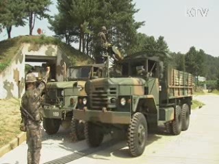 "신속하고 안전하게"···군 장비 긴급조달훈련