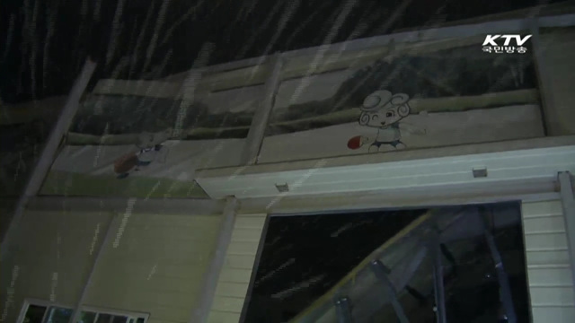 경주 리조트 붕괴…10명 사망·100여명 부상