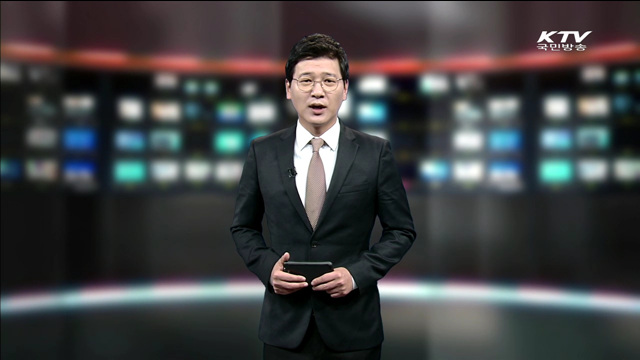 주간 SNS 정책현장 (14회)