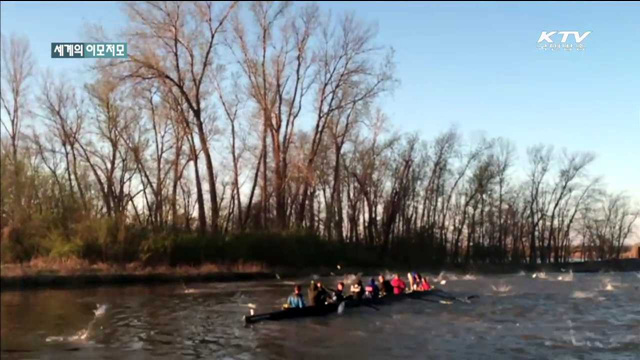 "한 걸음 뒤에 공이 있는데…" [세계 이모저모]