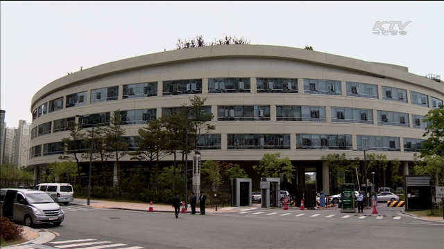 개인종합자산관리계좌, ISA 내년부터 도입