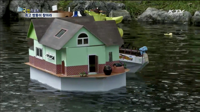 축제도 차별화…톡톡 튀는 이색 축제 눈길