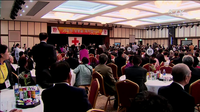 KTV 뉴스 (10시) (137회)