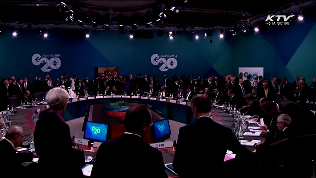 박 대통령, G20·APEC·아세안 정상회의 순방