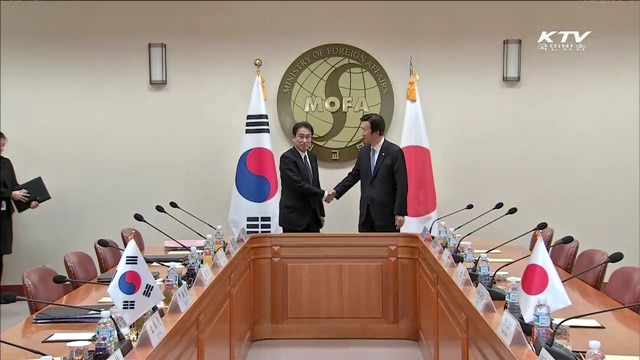 "합의안, 자의적 해석 대상 아니다"