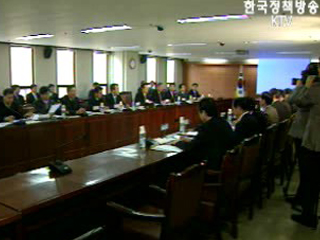 기업도시 기업있다