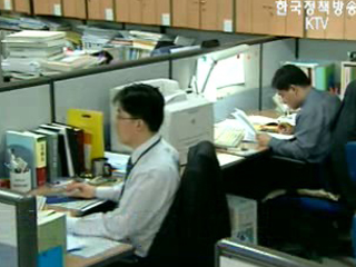 외국인 불법고용 강력 단속