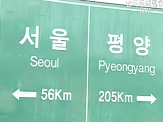 시험운행 위한 철도통신 공사 마무리