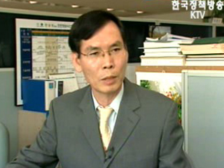 유통제품은 안전