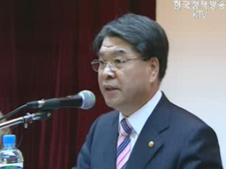 이재정 통일, `개성공단, 평화산업의 핵심`