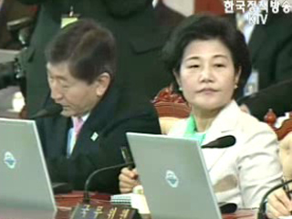 `자사이기주의 전형`