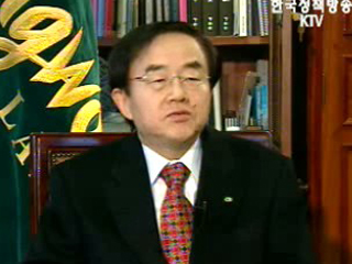 장애인 스키캠프