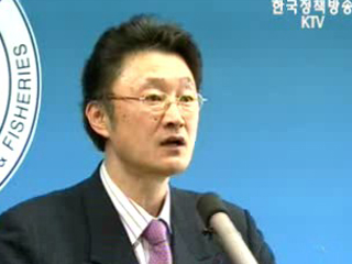 2015년까지 수산물 수출 2배 확대