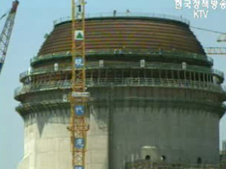 2020년까지 발전소 39기 추가 건설