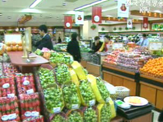 GAP(좋은 농산물) 올해의 성과