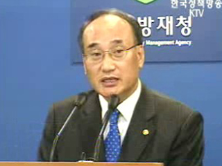 풍수해보험, 특별활성화 전략추진