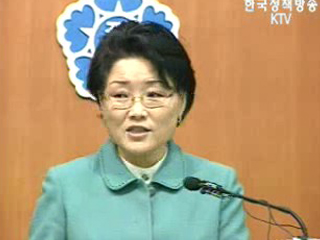 2005 인구주택 총조사