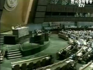 반기문 장관 쾌거, 정부 다각외교 결실