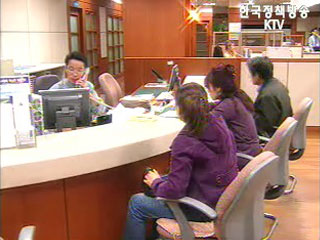 금감원, 부동산 하락대비 선제대응