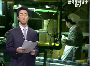 양극화, 어떻게 해결하나?