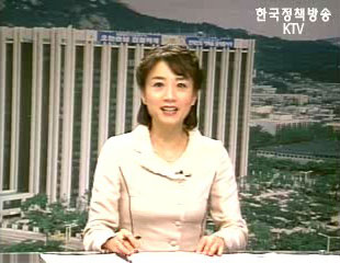 모닝라인 (37회)